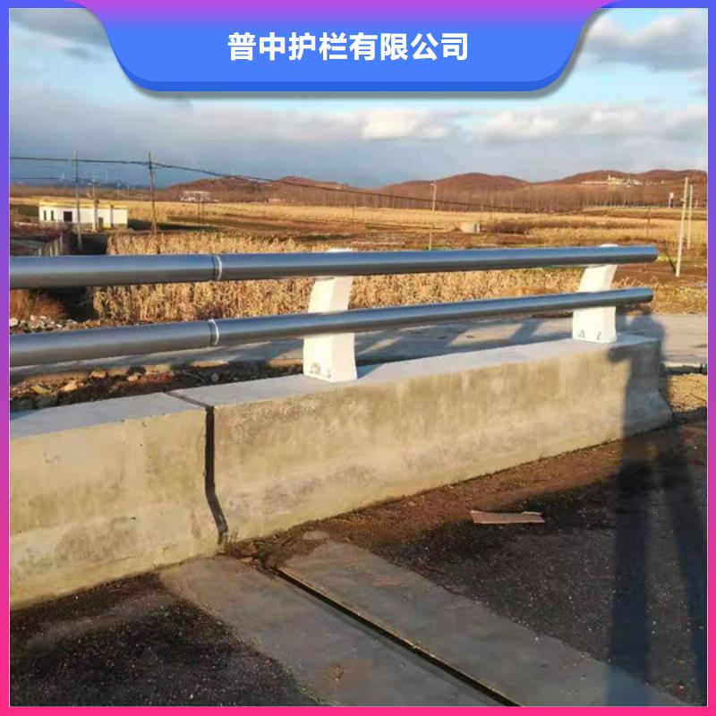 铝合金护栏铝合金防撞护栏拒绝伪劣产品