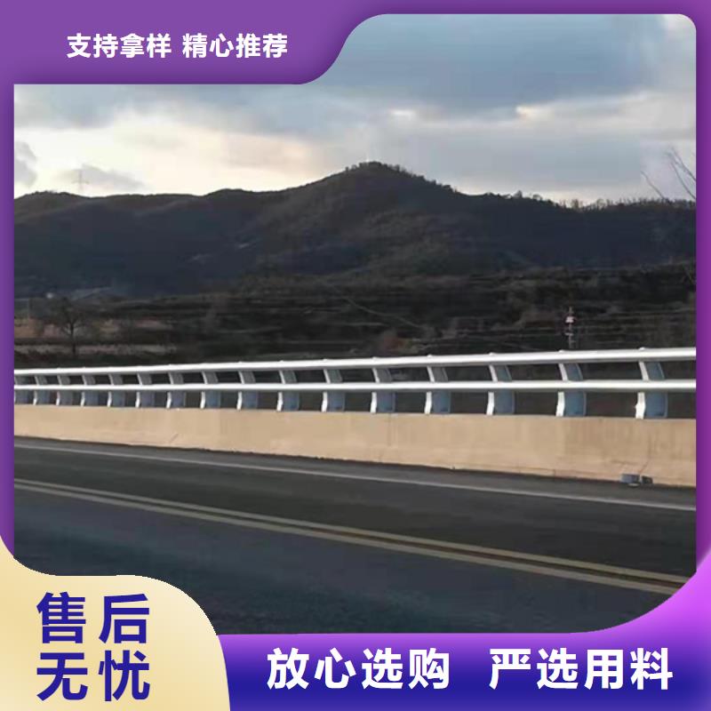 铝合金护栏-桥梁铝合金栏杆服务至上
