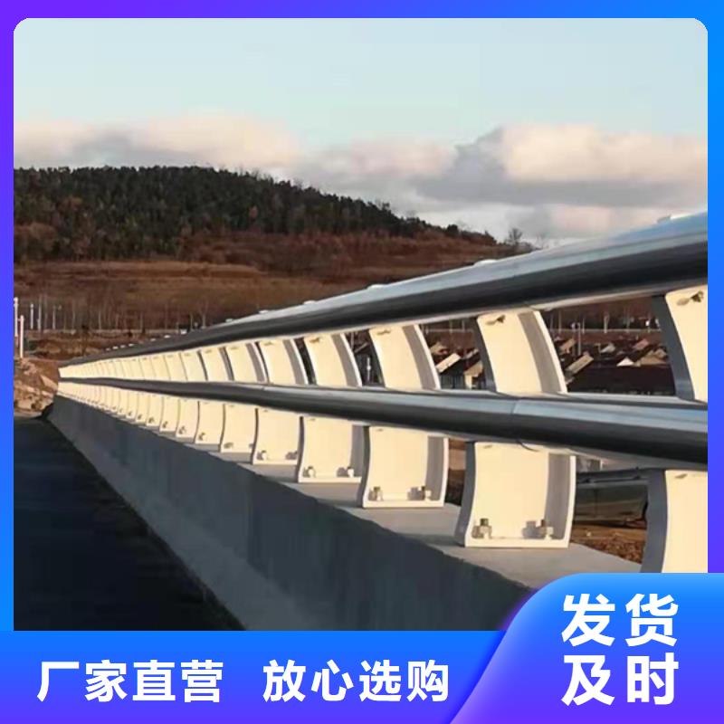 铝合金护栏天桥铝合金护栏大厂生产品质