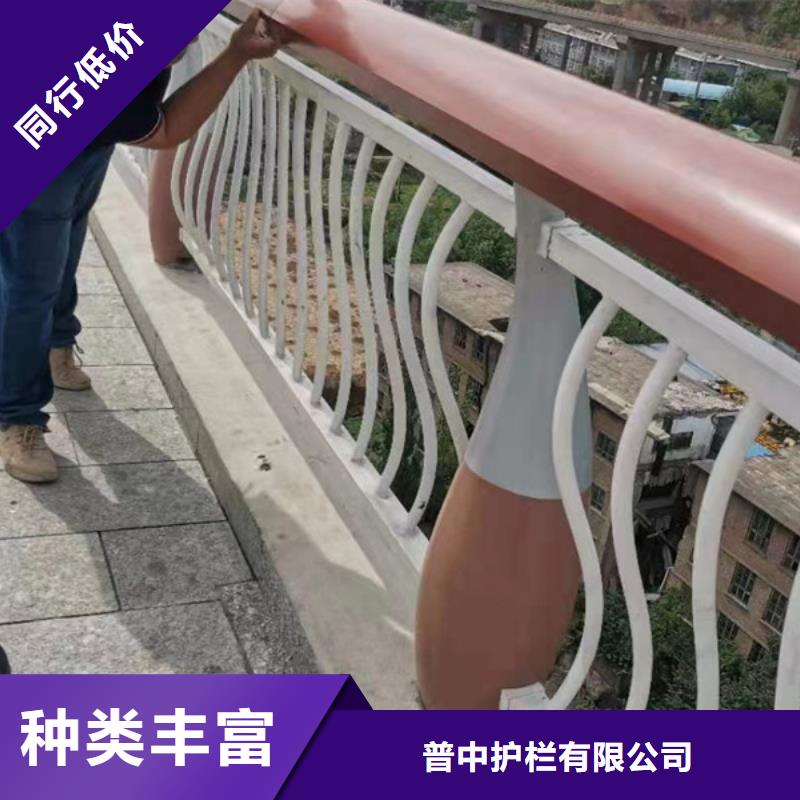 铝合金护栏铝制护栏实体诚信经营