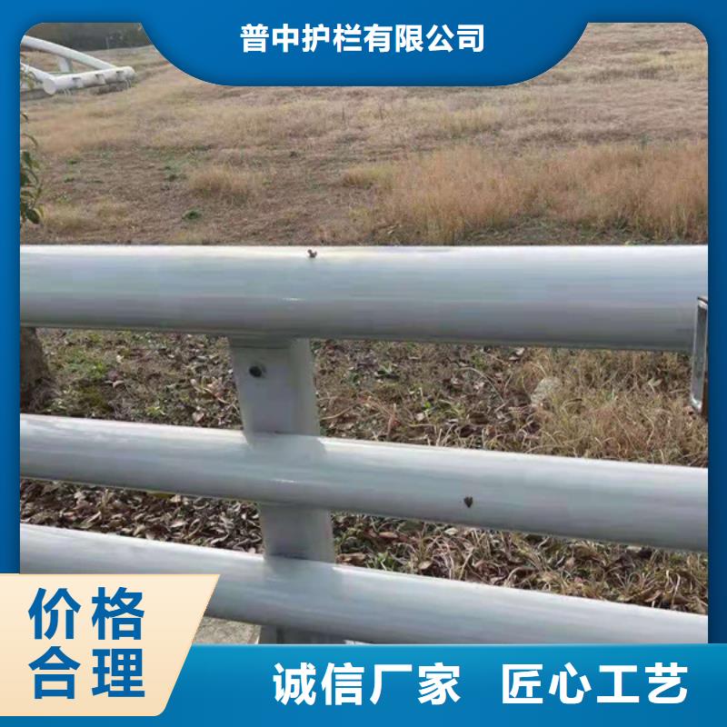 铝合金护栏铝合金防撞护栏资质认证
