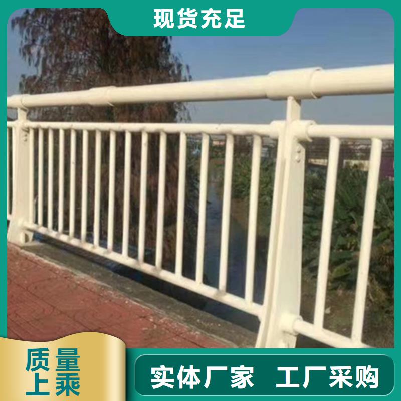 铝合金护栏铝合金防撞护栏资质认证