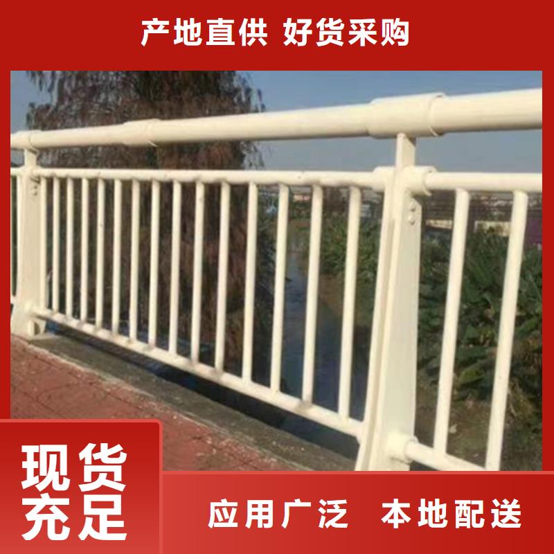 铝合金护栏铝合金景观护栏好货直销