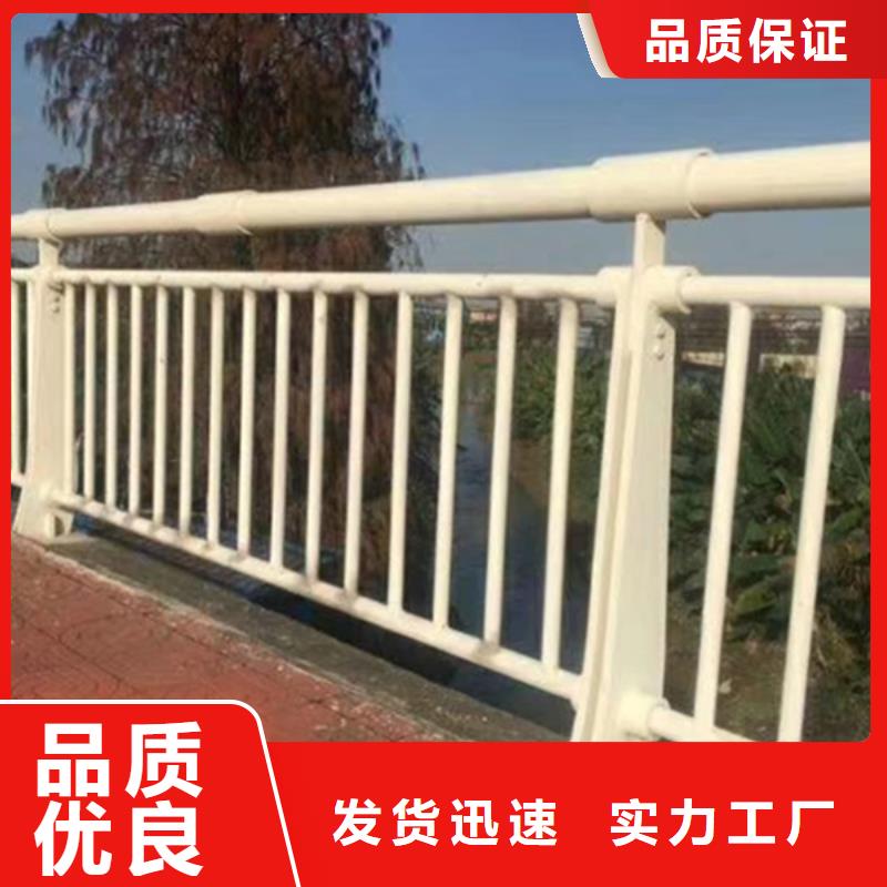 铝合金护栏天桥铝合金护栏大厂生产品质