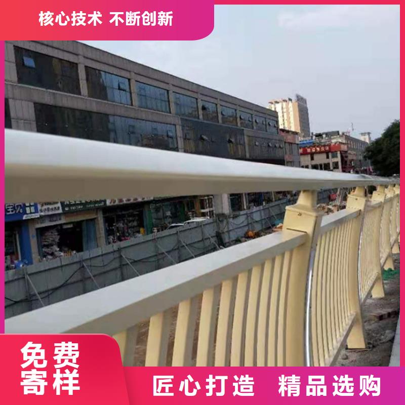 铝合金护栏铝合金仿木护栏工厂采购