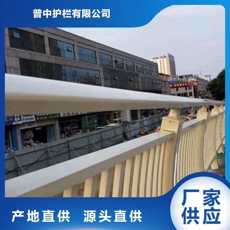 铝合金护栏铝合金护栏当地厂家值得信赖