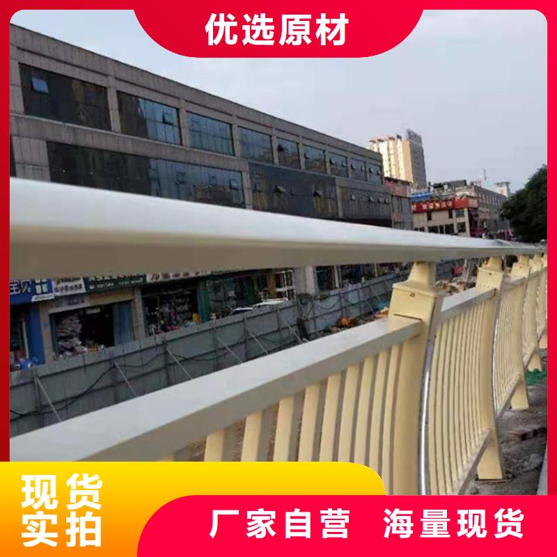 铝合金护栏-铝合金仿木护栏实体厂家支持定制