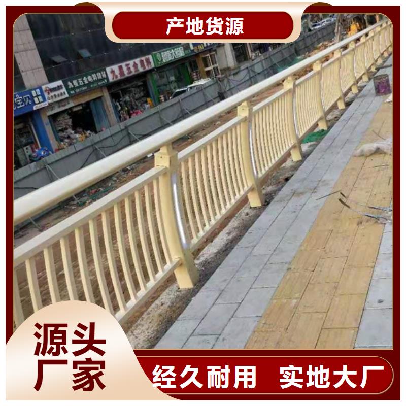 铝合金护栏桥梁铝合金栏杆市场行情