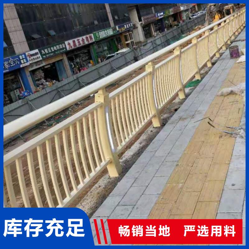 铝合金护栏-铝合金栏杆实力商家
