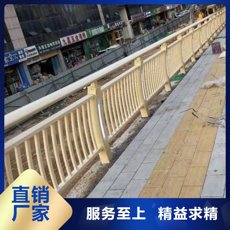铝合金护栏天桥铝合金护栏大厂生产品质