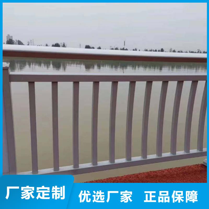 铝合金护栏,铝制护栏应用广泛
