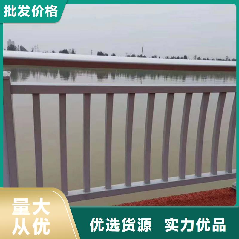 铝合金护栏天桥铝合金护栏大厂生产品质