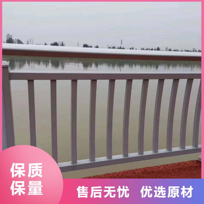 铝合金护栏铝合金防撞护栏拒绝伪劣产品