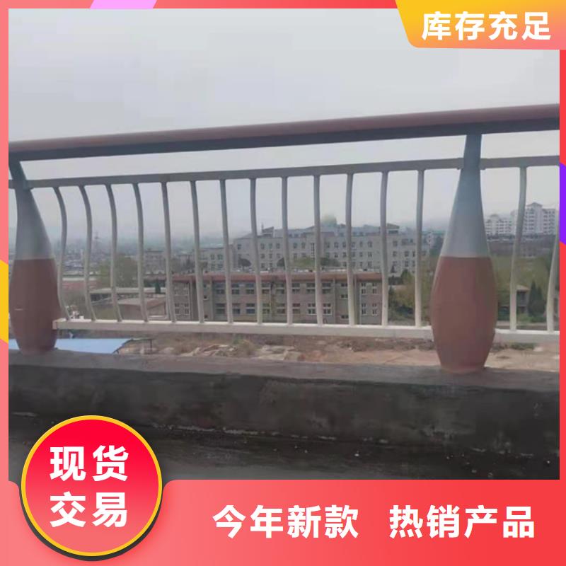 铝合金护栏铝合金栏杆厂家实力大