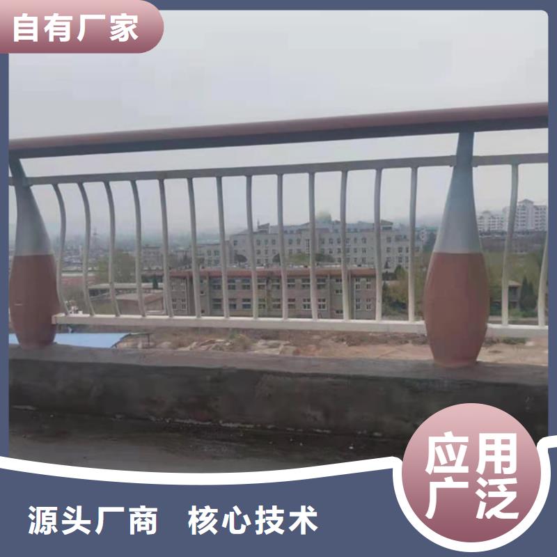 铝合金护栏,铝制护栏应用广泛