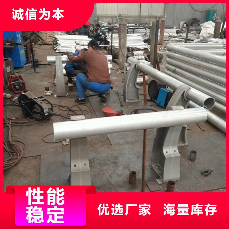 铝合金护栏铝合金护栏您身边的厂家