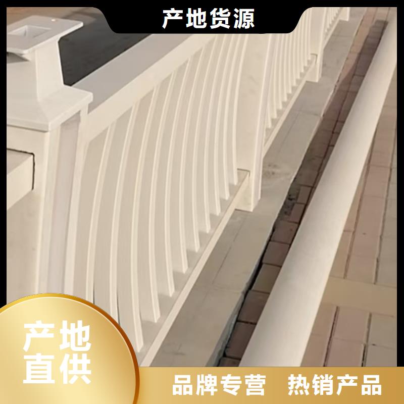 铝合金护栏铝合金防撞护栏拒绝伪劣产品