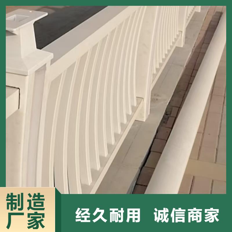 铝合金护栏_铝合金桥梁护栏按需设计