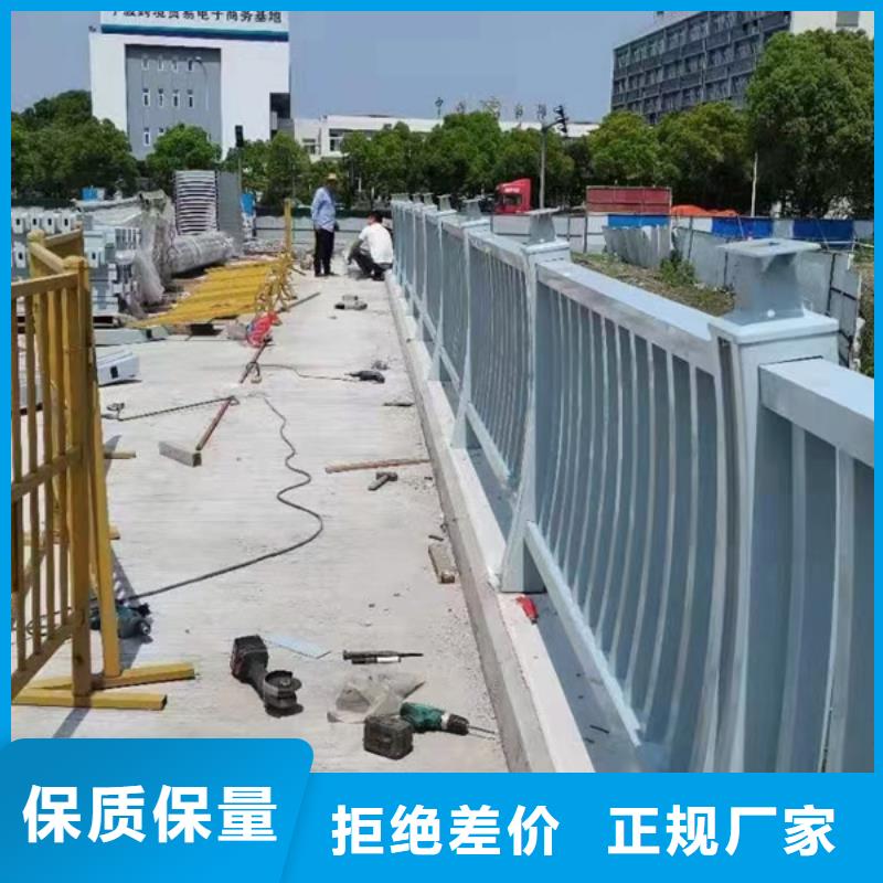 铝合金护栏天桥铝合金护栏大厂生产品质