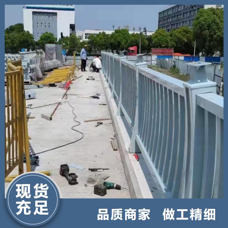 铝合金护栏铝合金防撞护栏严选用料