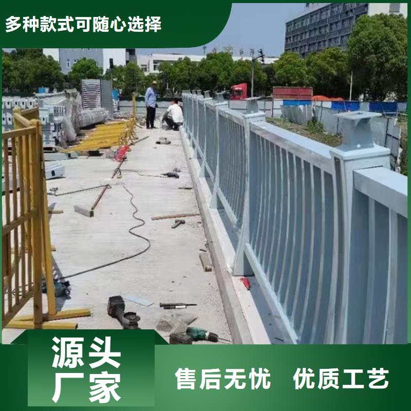 铝合金护栏铝合金河道护栏品质保障售后无忧