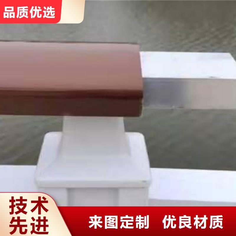 铝合金护栏天桥铝合金护栏物流配货上门