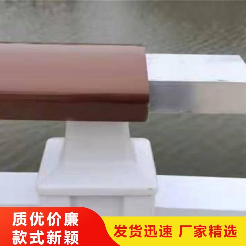 铝合金护栏铝合金护栏当地厂家值得信赖