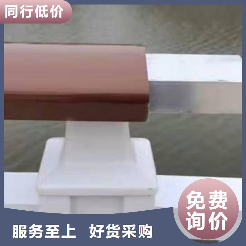铝合金护栏铝合金河道护栏品质保障售后无忧
