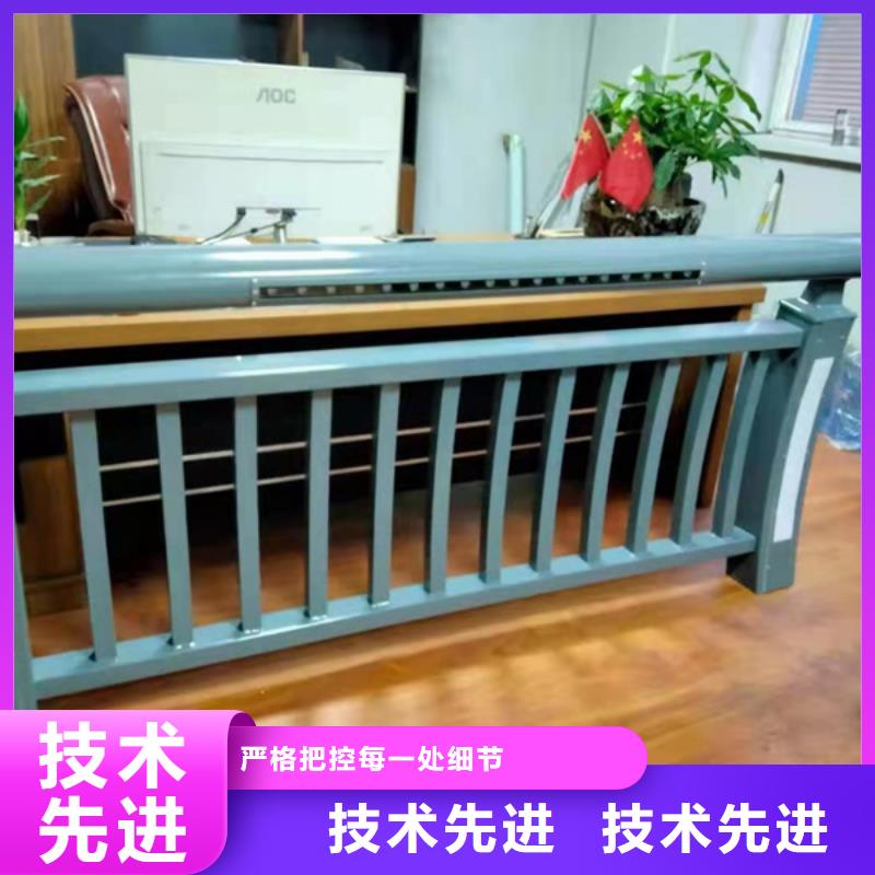 铝合金护栏人行道铝护栏多种规格库存充足