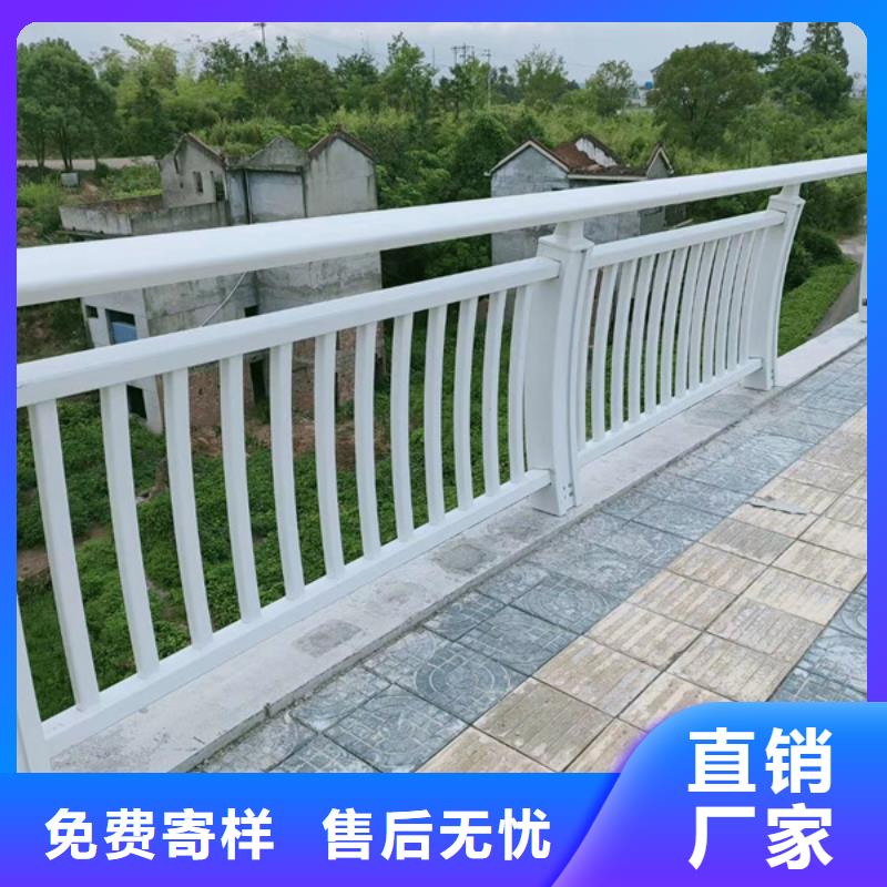 铝合金护栏,铝制护栏质量牢靠