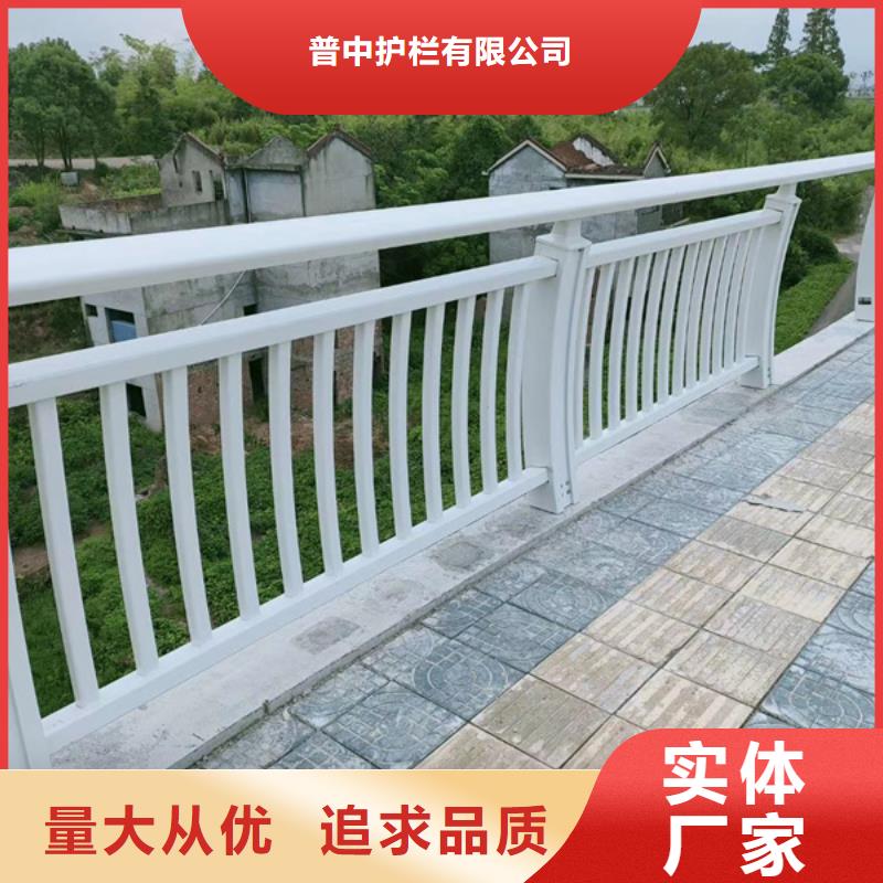 铝合金护栏天桥铝合金护栏大厂生产品质