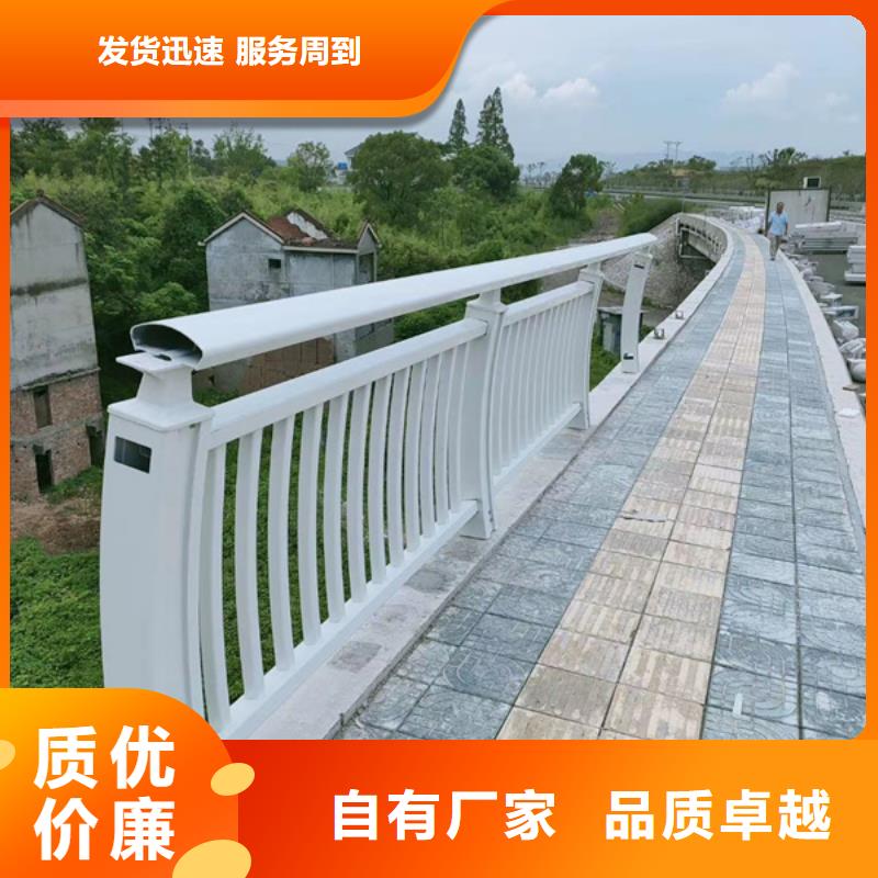 铝合金护栏-桥梁铝合金栏杆服务至上