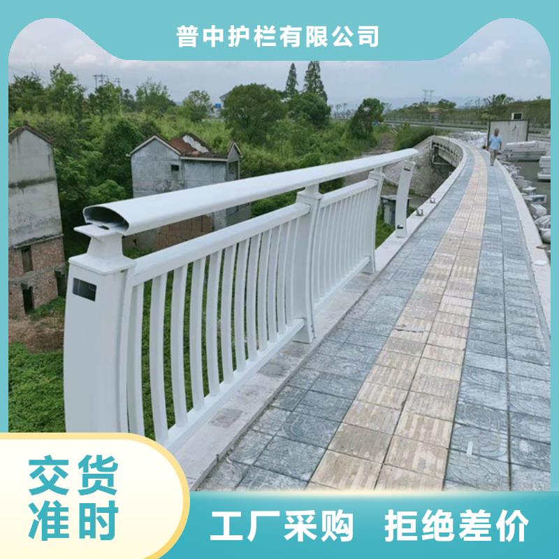 铝合金护栏,桥梁铝合金栏杆实体诚信厂家