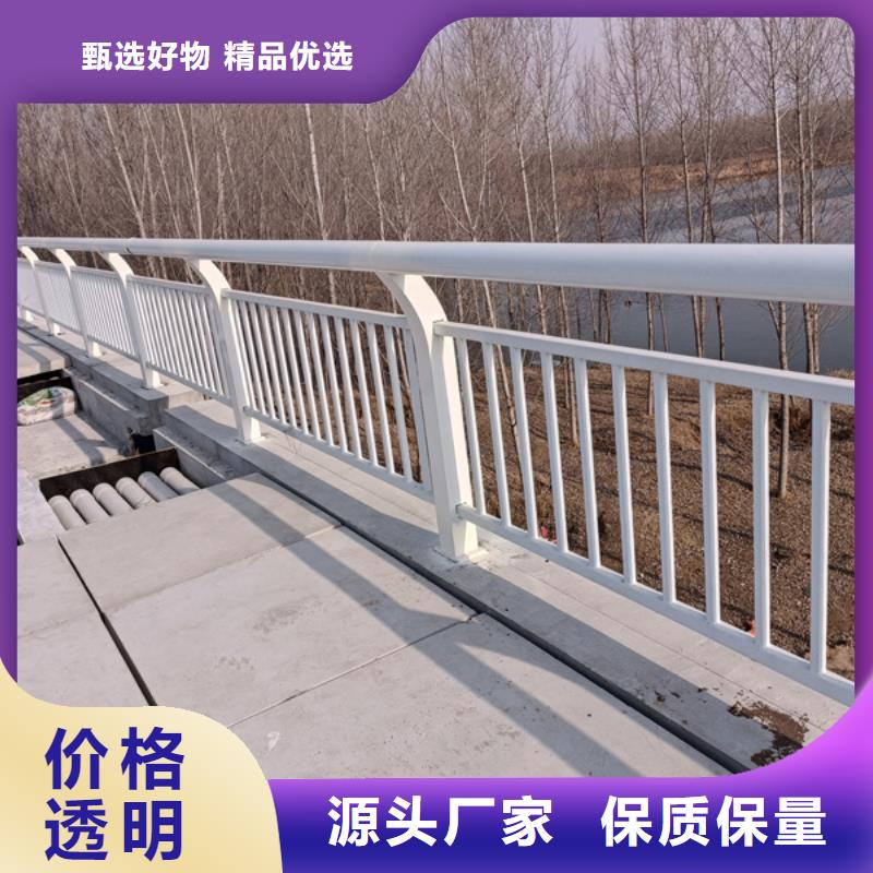 铝合金护栏铝制护栏拥有多家成功案例