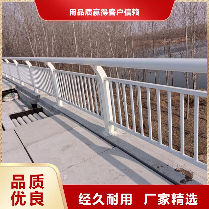 铝合金护栏铝制护栏实体诚信经营