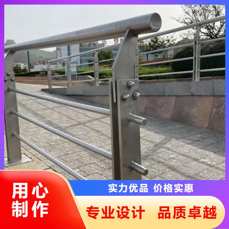 铝合金护栏道路铝合金护栏源头直供