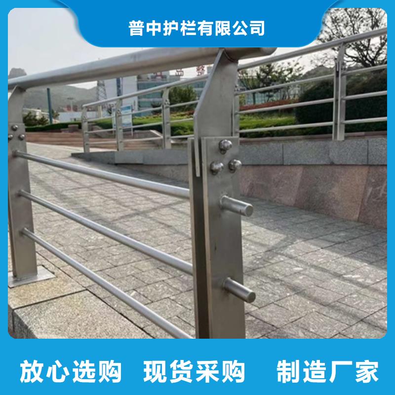 铝合金护栏铝合金栏杆厂家实力大
