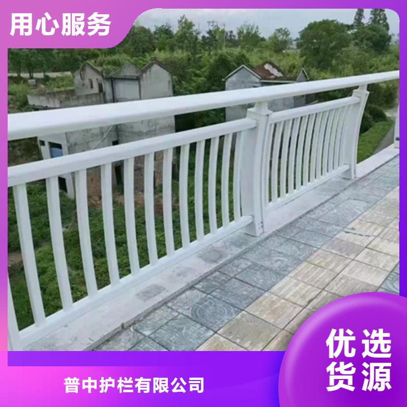 铝合金护栏_铝合金防撞护栏货源稳定