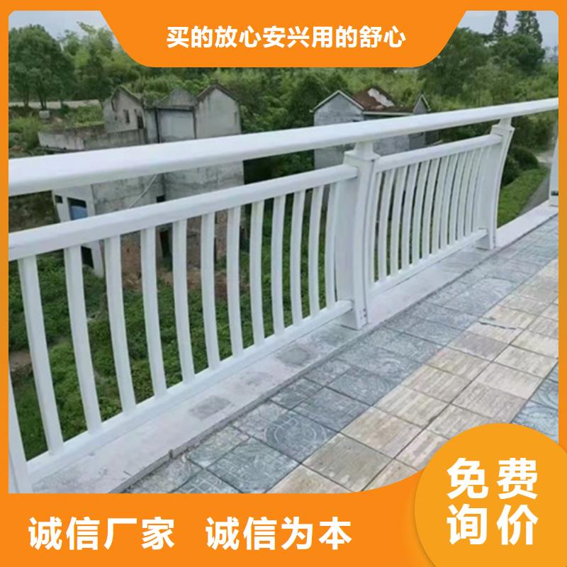 铝合金护栏景观铝合金护栏自有生产工厂