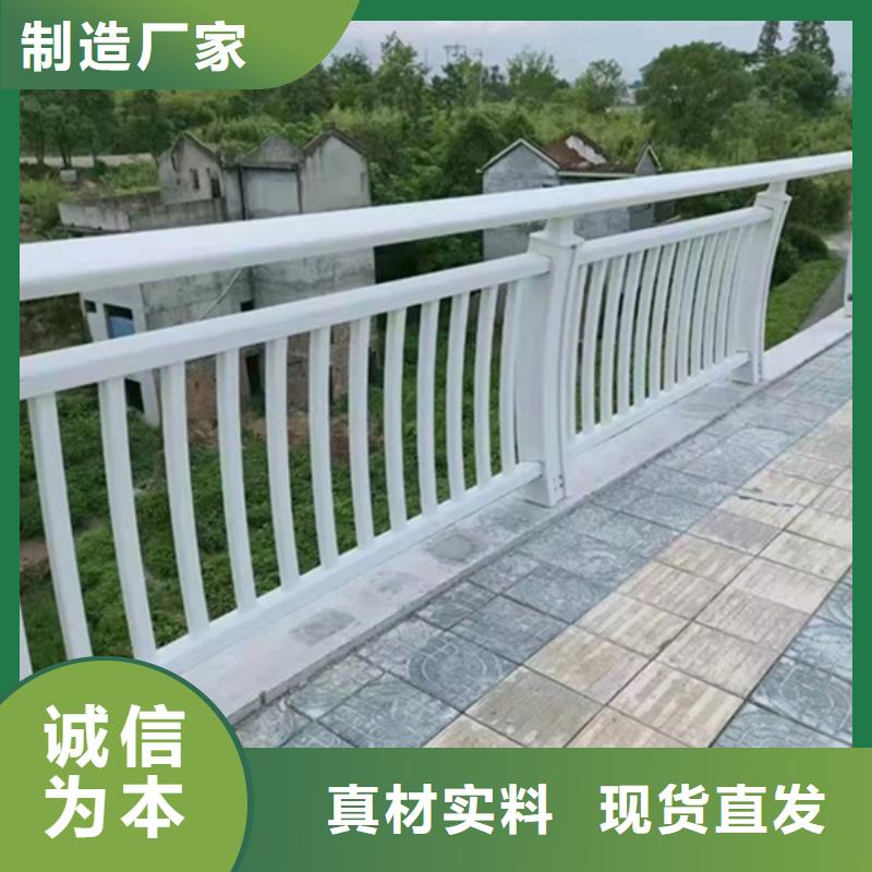 铝合金护栏_灯光铝合金护栏值得买