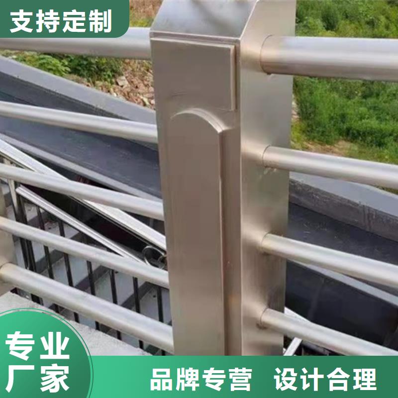 铝合金护栏天桥铝合金护栏大厂生产品质