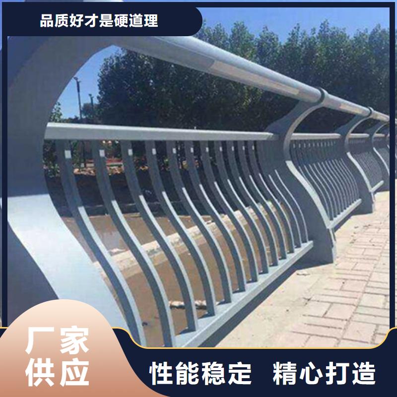 铝合金护栏_铝合金桥梁护栏按需设计