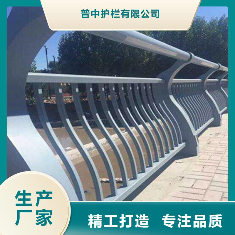 铝合金护栏铝合金护栏当地厂家值得信赖