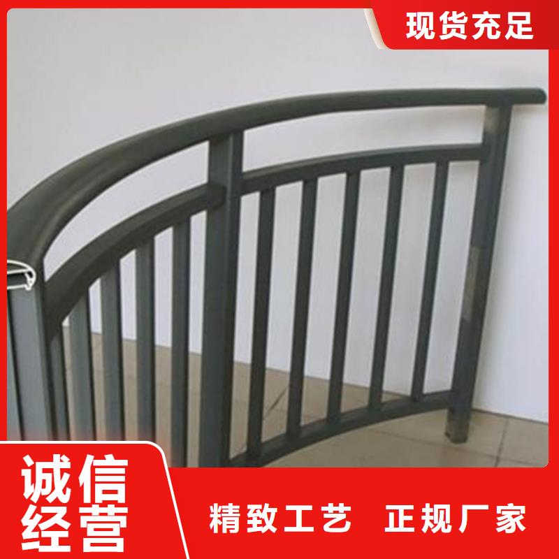 铝合金护栏景观铝合金护栏价格地道