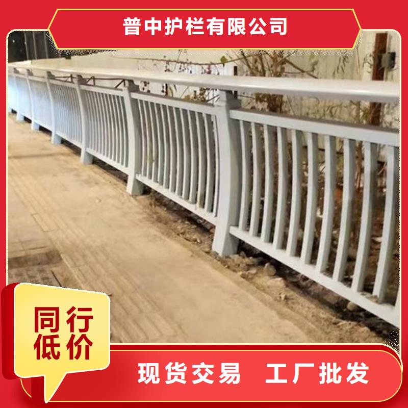 铝合金护栏铝合金栏杆厂家实力大