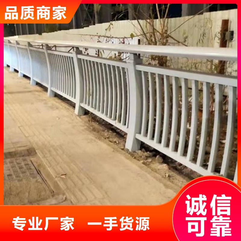 铝合金护栏_铝合金桥梁护栏按需设计