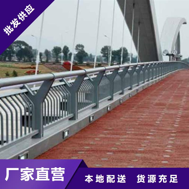 铝合金护栏天桥铝合金护栏大厂生产品质