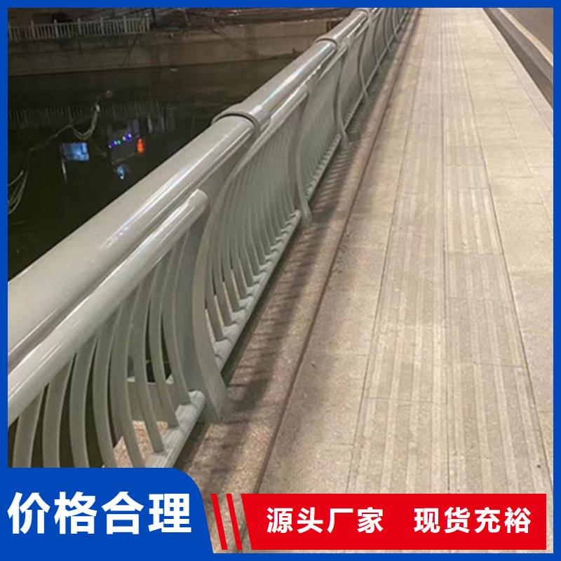 铝合金护栏铝合金防撞护栏严选用料