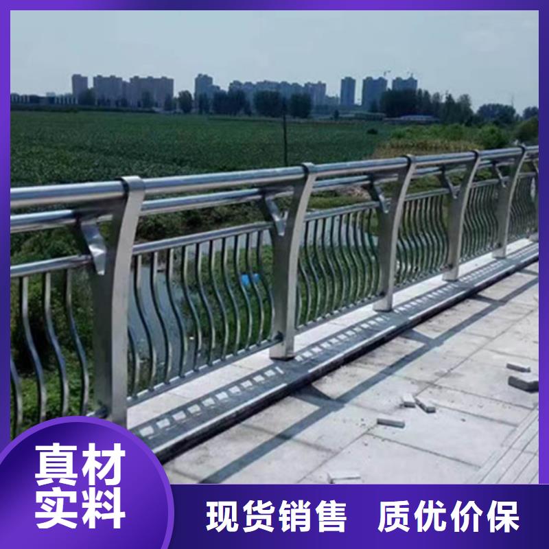 铝合金护栏桥梁铝合金栏杆市场行情