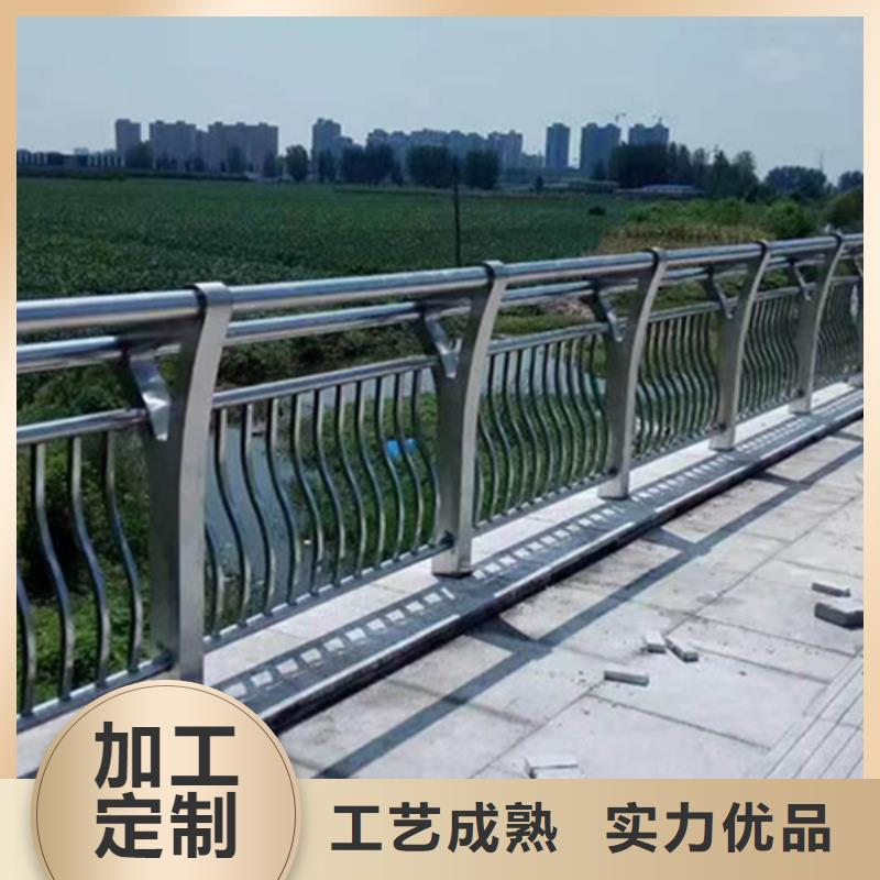 铝合金护栏铝合金河道护栏品质保障售后无忧